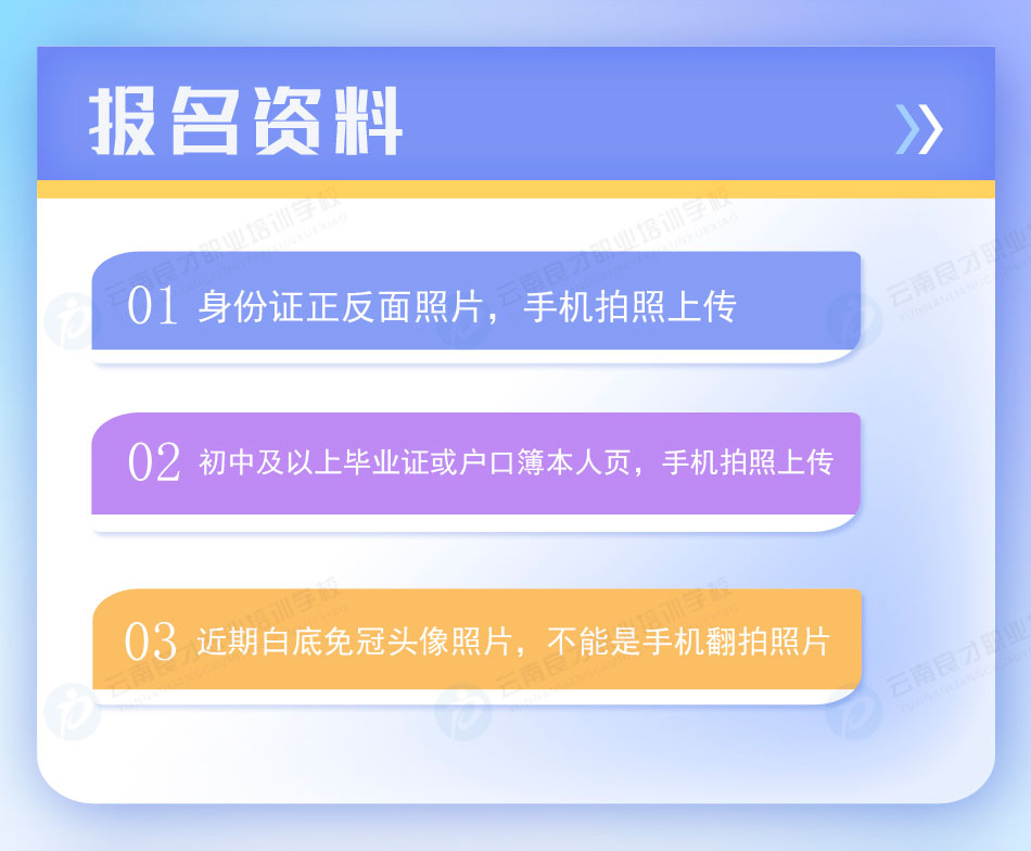 ѹ繤ҵ֤鱨
