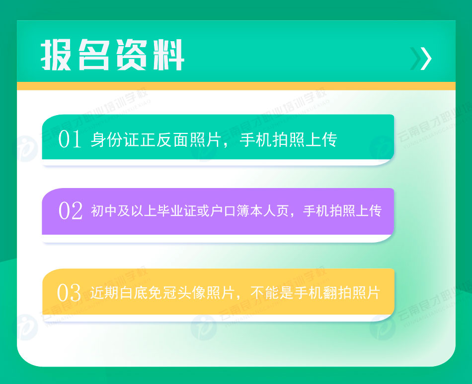 ѹ繤ҵ֤鱨